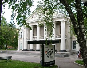 В Вологодском театре для детей и молодежи состоится юбилейный вечер «Нам 100 лет»