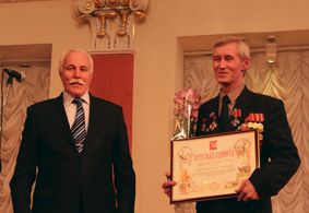 Памятное мероприятие, посвященное 25-й годовщине катастрофы на Чернобыльской АЭС