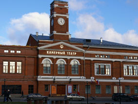 4 ноября 2007 года состоялось открытие Камерного театра, который был закрыт на реконструкцию еще в 2002 году