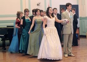 В Вологодской областной научной библиотеке состоится 15-й  областной молодежный Рождественский бал