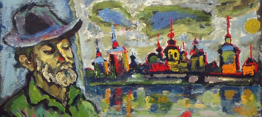 Продолжается голосование за проект по созданию памятника художнику Владимиру Корбакову. Поддержите картинную галерею!