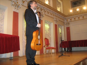 Концерт Сурена Мирзояна