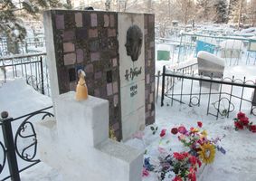 День памяти Николая Рубцова