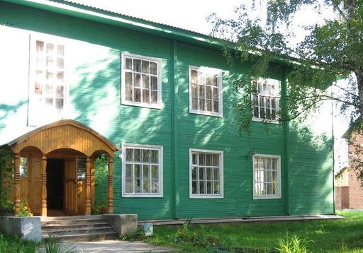 Определены победители конкурса на получение денежного поощрения лучшими муниципальными учреждениями культуры