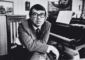 Концерт памяти Валерия Гаврилина в Вологодской филармонии