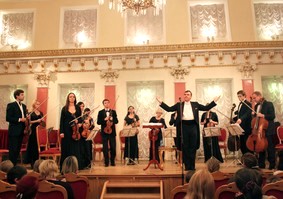 Концерт оркестра «Времена года»