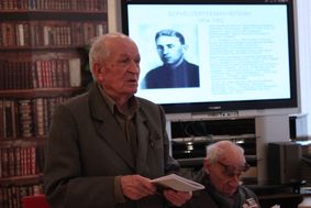 Презентация книги Бориса Непеина