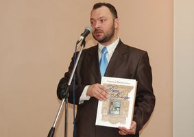 50-е заседание Клуба любителей искусства, посвященное деятельности издательства «Книжное наследие»