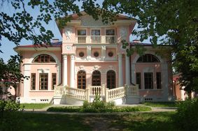 В усадьбе Брянчаниновых для ветеранов войны и тружеников тыла пройдут мероприятия, посвященные 66-й годовщине Победы