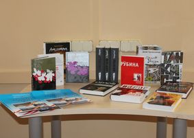 «Большая книга» в Вологде