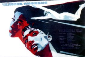 Клуб любителей кино «Киномагия»