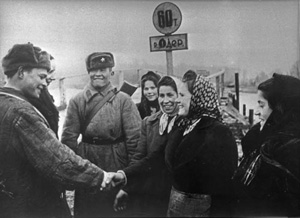 Памятная дата военной истории России: Висло-Одерская операция