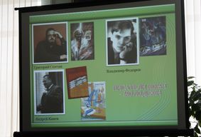 Виртуальная встреча творческой молодежи Вологды и Сыктывкара «Здравствуй, племя молодое!»