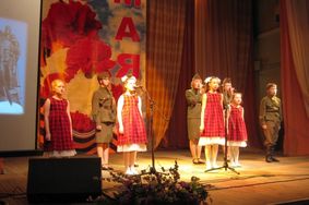 Праздник «Книга тоже воевала», посвященный Дню Победы
