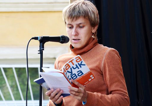 Вологодская поэтесса Ната Сучкова вошла в число финалистов Международной Волошинской премии
