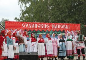 Первый межрайонный фольклорный фестиваль народного творчества «Сухонские напевы»