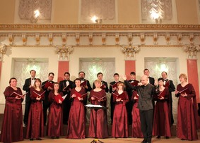 Концерт камерного хора