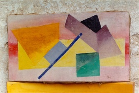 Состоялась церемония передачи музеям украденных в разные годы предметов  культурного наследия