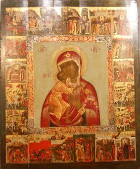 Презентация иконы «Богоматерь Феодоровская, с деяниями»