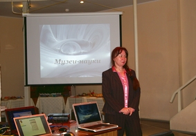 Открытие Музея музыкальных историй