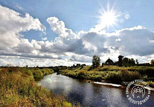 Открыто голосование конкурса «Вологодчина: сокровища Русского Севера»