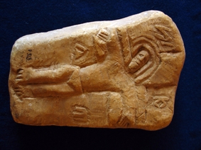 Выставка «Фальсификаторы древностей»