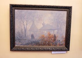 В филармонии открылась выставка по итогам международного пленэра