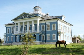 В музее «Усадьба Гальских» состоится вечер  русского романса