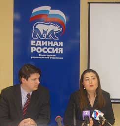  Пресс-конференция, посвященная проекту «Семь чудес России»