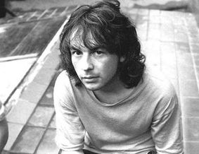 Первый фестиваль друзей и поклонников Александра Башлачева "Под вишней"