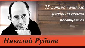 Показ телеверсии концерта «В горнице моей светло»