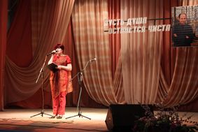 В Городском Дворце культуры состоялся концерт «Пусть душа останется чиста»