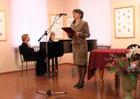 Творческий вечер, посвященный 90-летию со дня рождения поэта Сергея Орлова