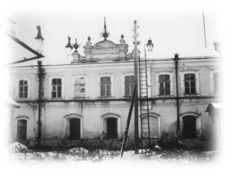 Консисторский корпус. 