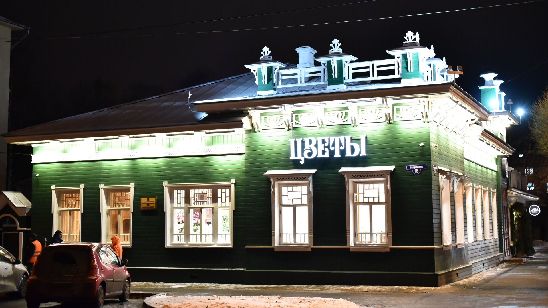 Дом Извощикова на Чернышевского, 55, в Вологде. Фото со страницы Ларисы Якимовой