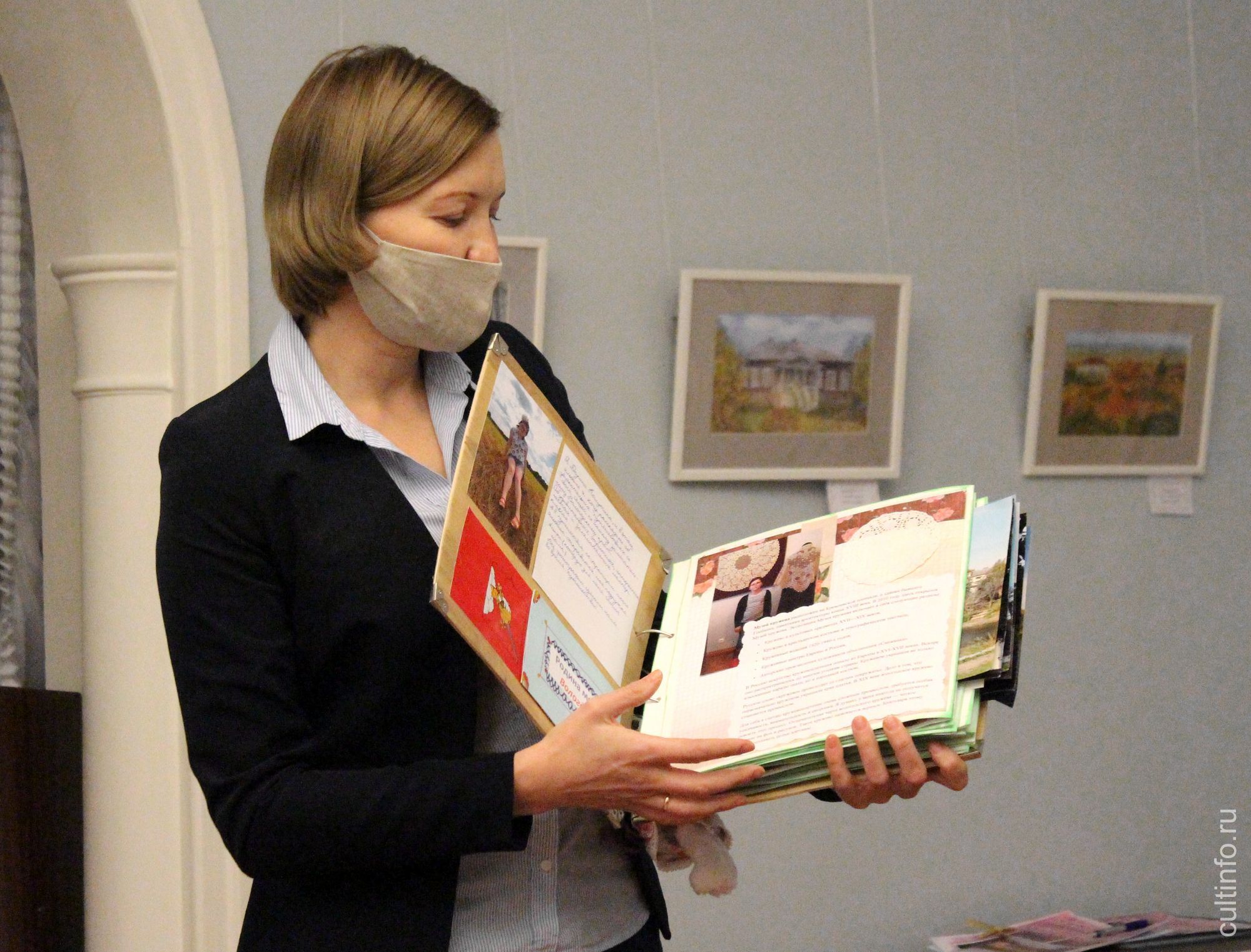 Награждение победителей и участников областного конкурса тревел-буков