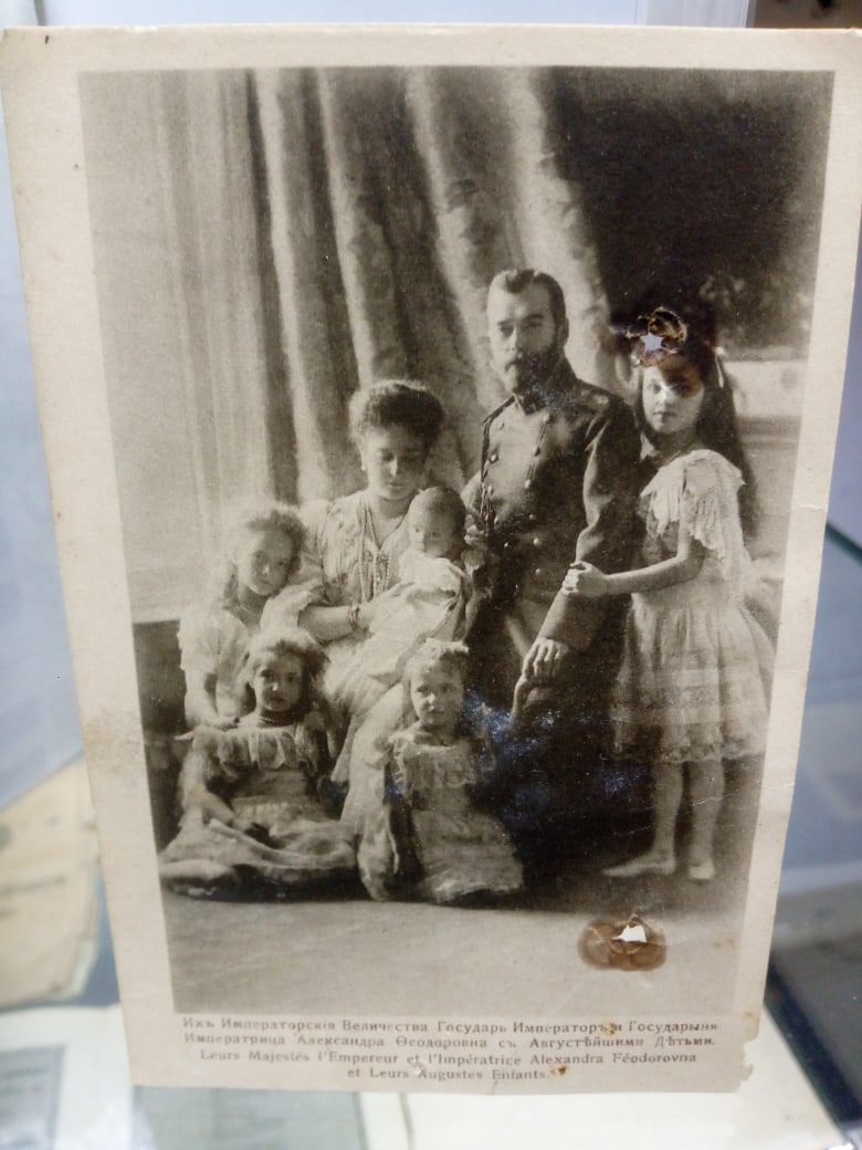 Фото Романовых. Фото из группы Музея бабушки Лии