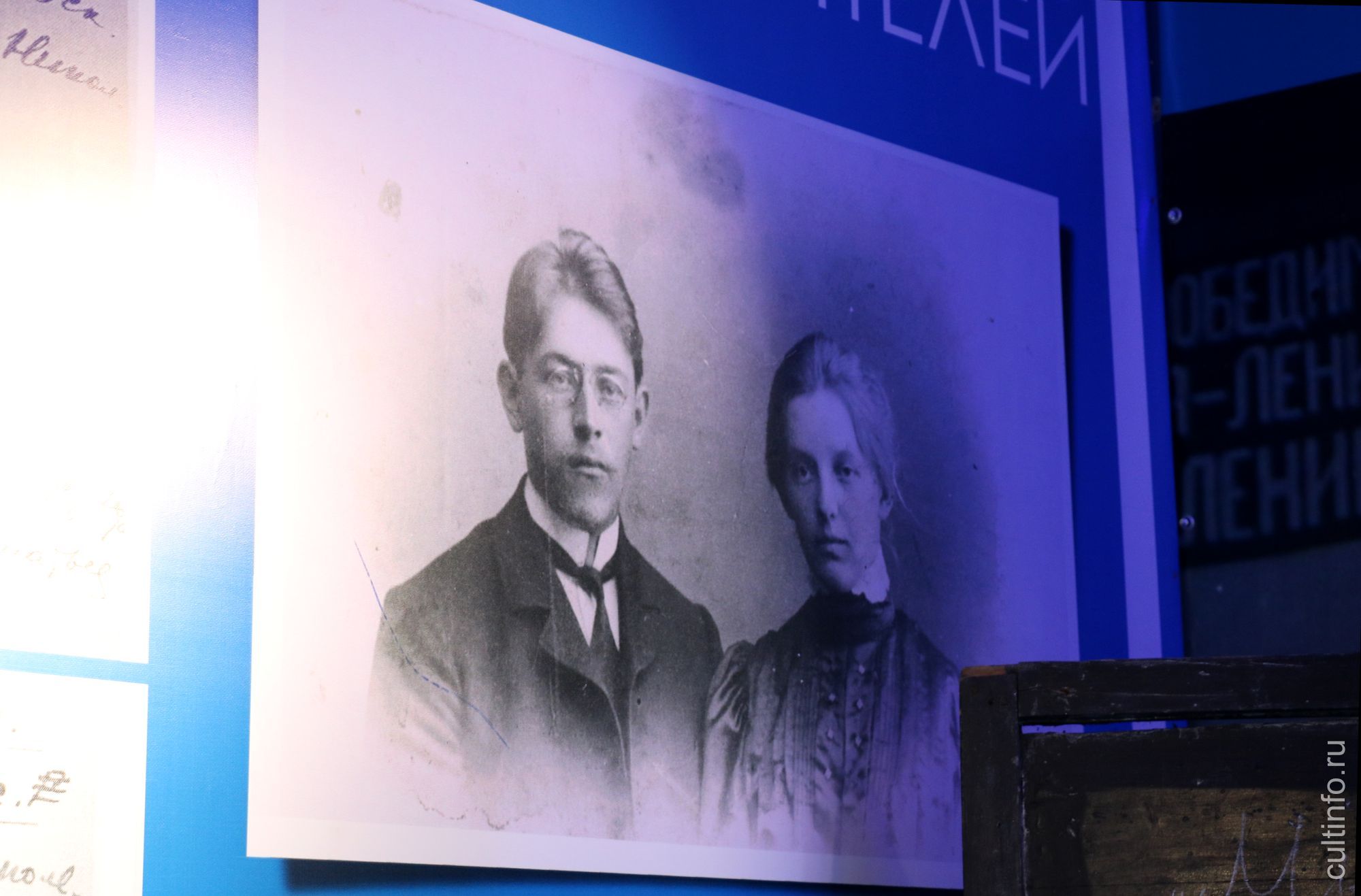 Экспозиция Музея Евгения Преображенского в Народном доме в Кириллове