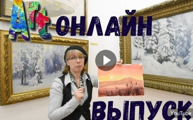 Буфер обмена-2.jpg