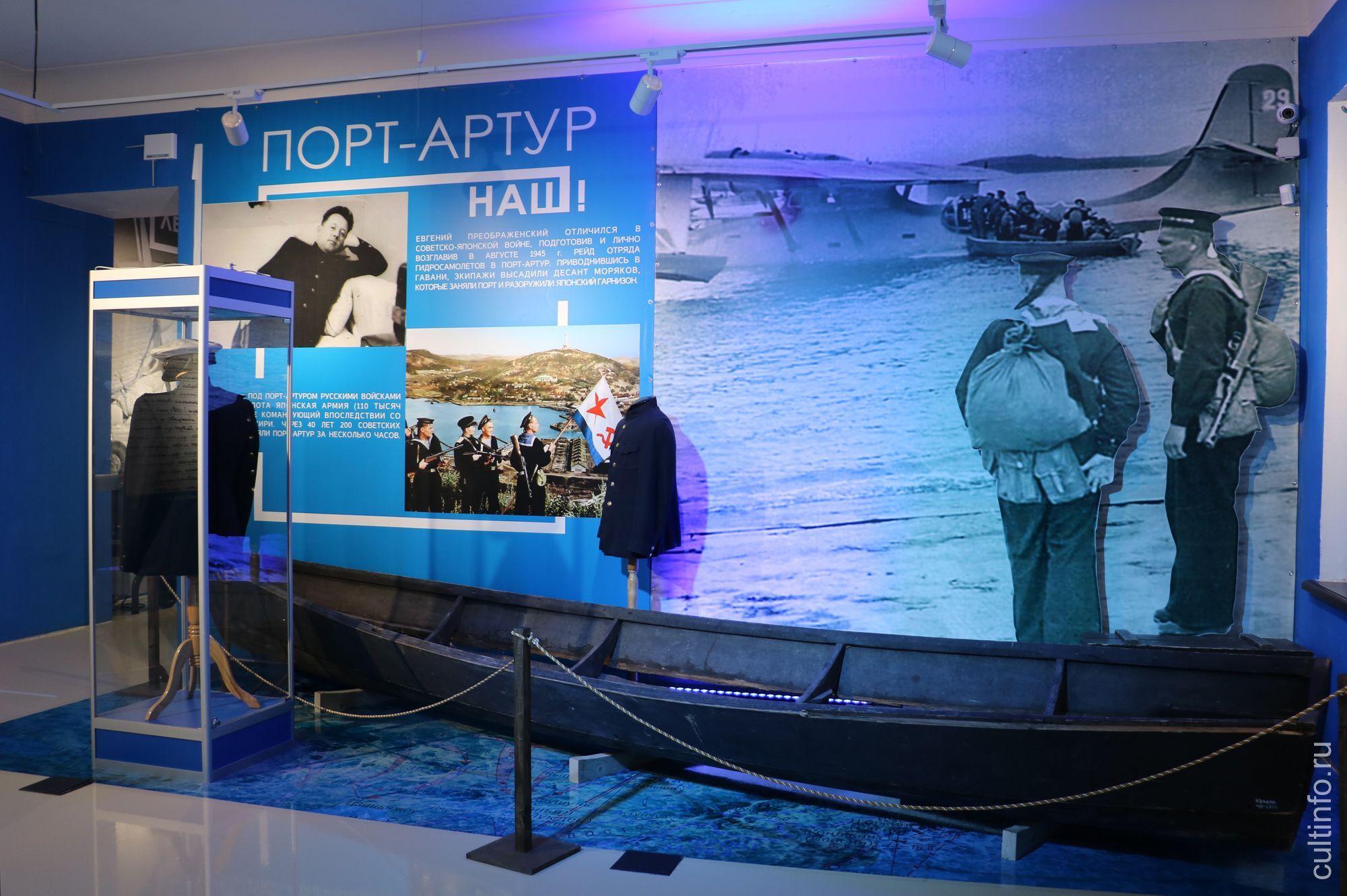 Экспозиция Музея Евгения Преображенского в Народном доме в Кириллове