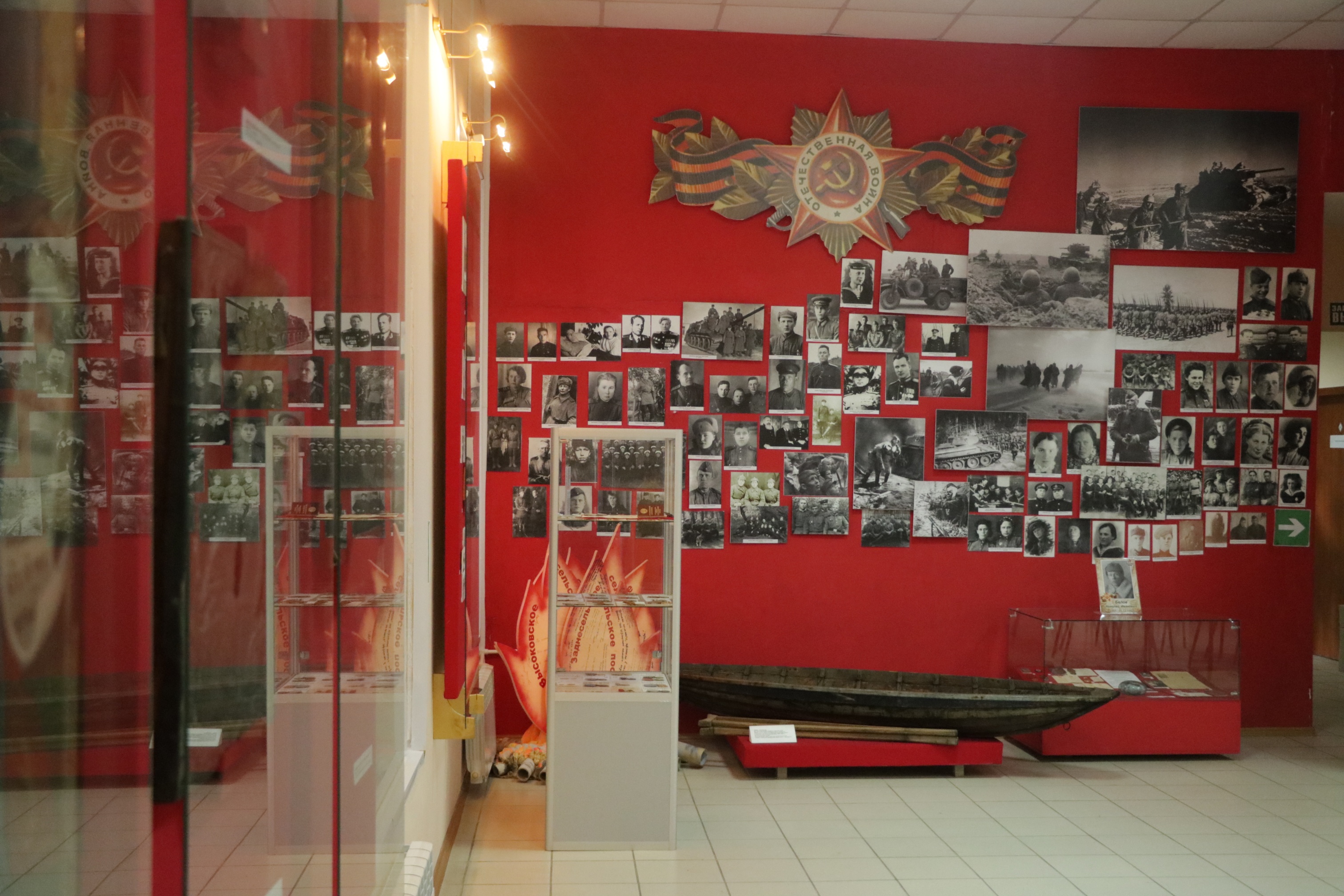 Усть-Кубинский районный краеведческий музей