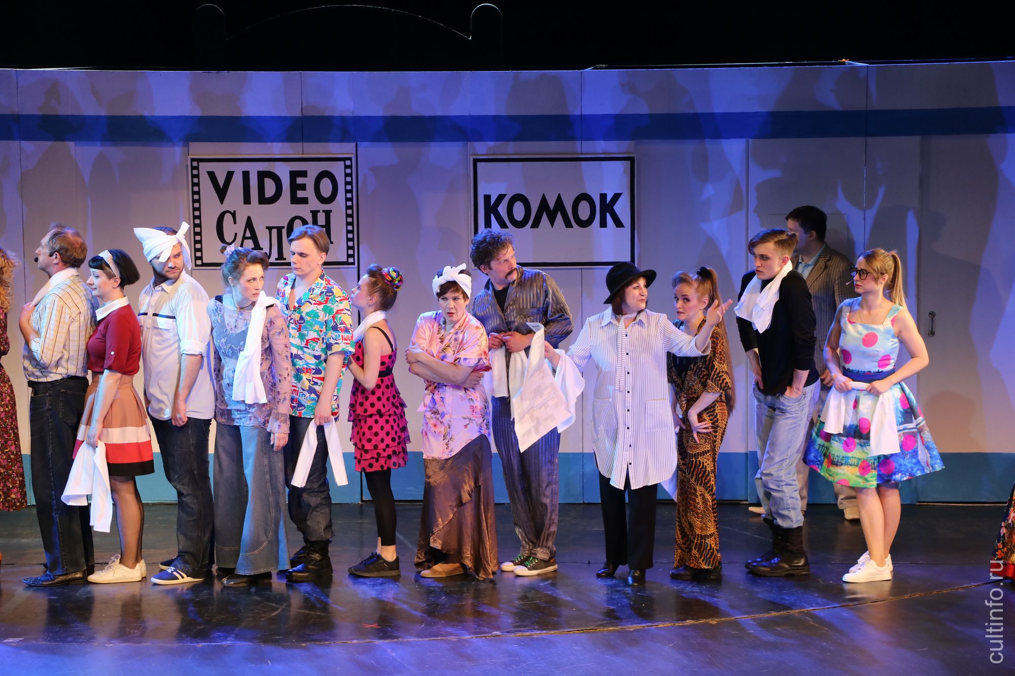 Спектакль Вологодского театра для детей и молодежи «Ностальгия по настоящему»