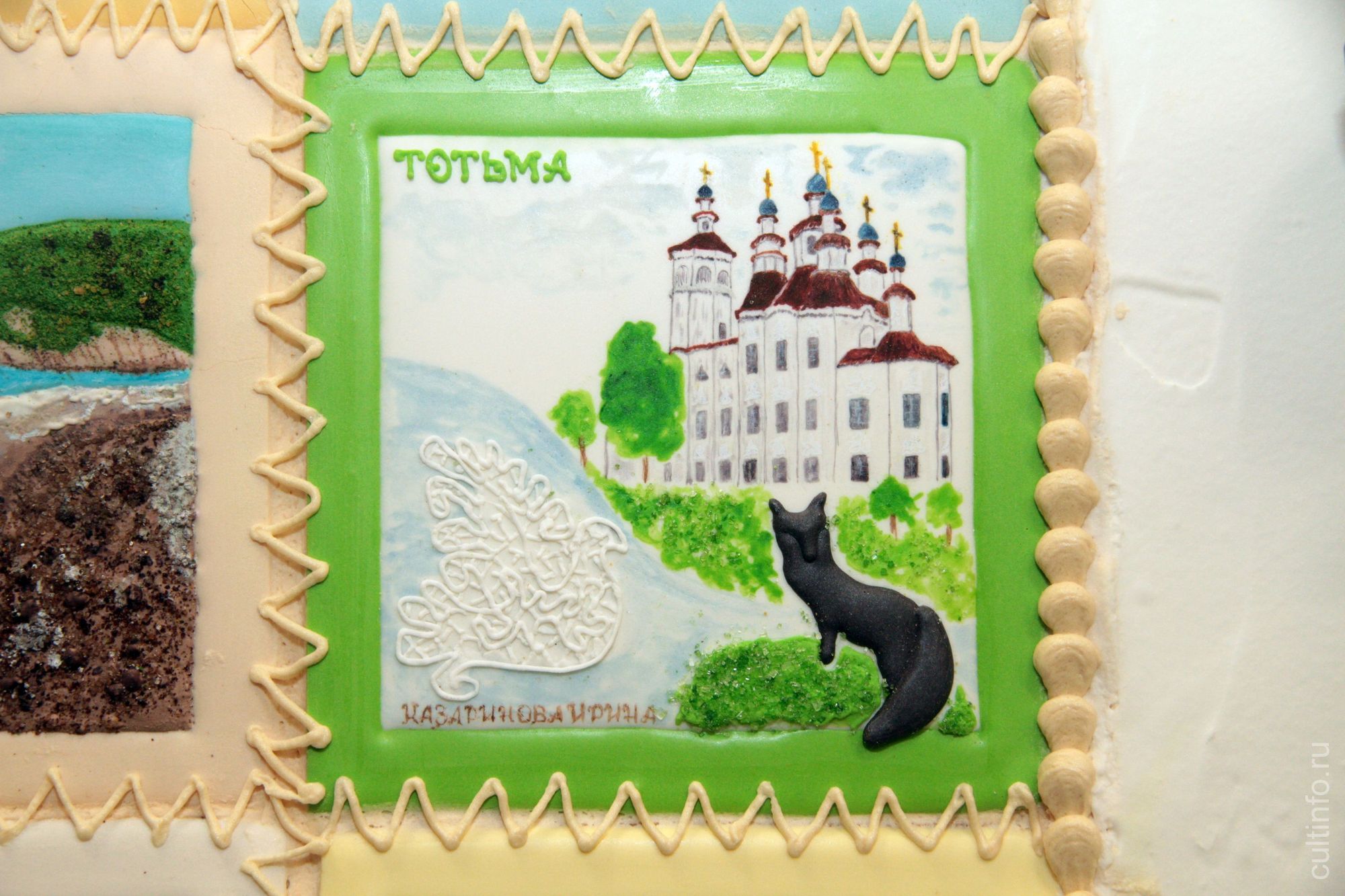 Ирина Казаринова. Москва. «Тотьма - город музеев и мореходов». 