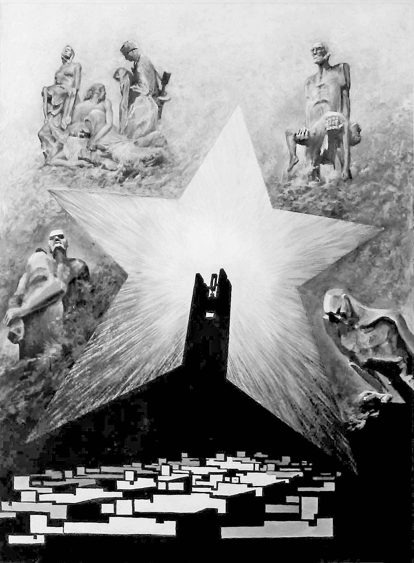 Реквием. Это не должно повториться!Григорий Парфёнов. Композиции. Великая Отечественная война в произведениях монументального искусства. 