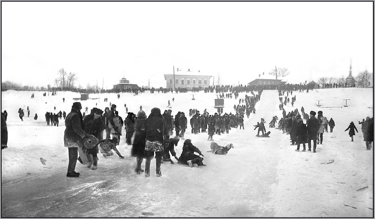Горка у 