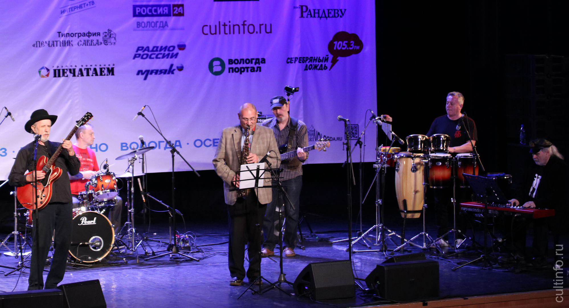 На сцене Сергей Кузнецов, Вологда