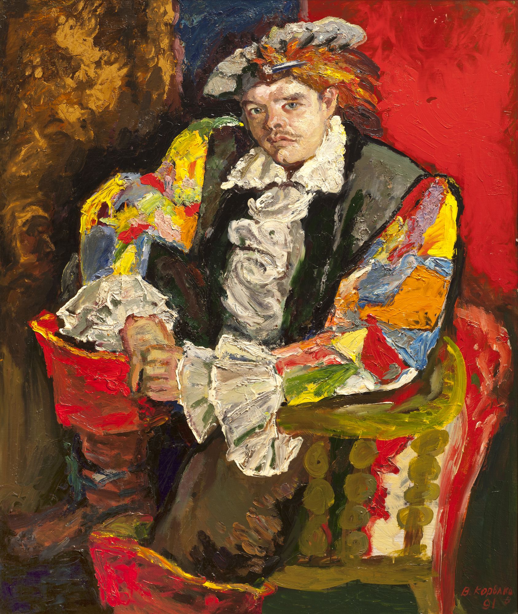 Корбаков Владимир Николаевич (1922-2013). Актер Д. Григорьев  в роли Кота в сапогах. 1991. ДВП, масло. ВОКГ.