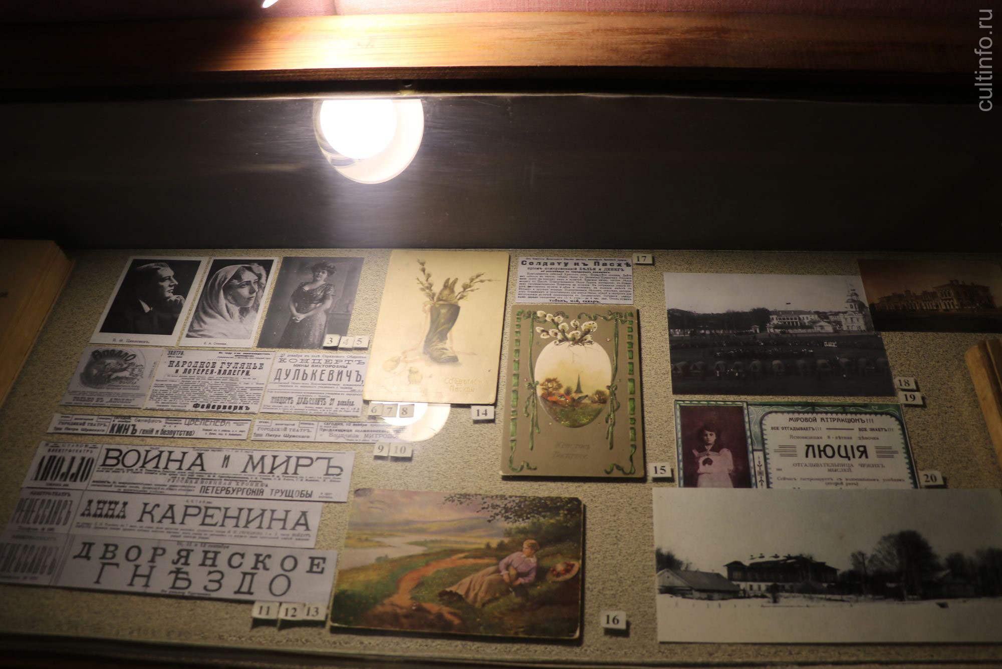 Открытие выставки «Здесь перлы лучшие со дна моей души...»