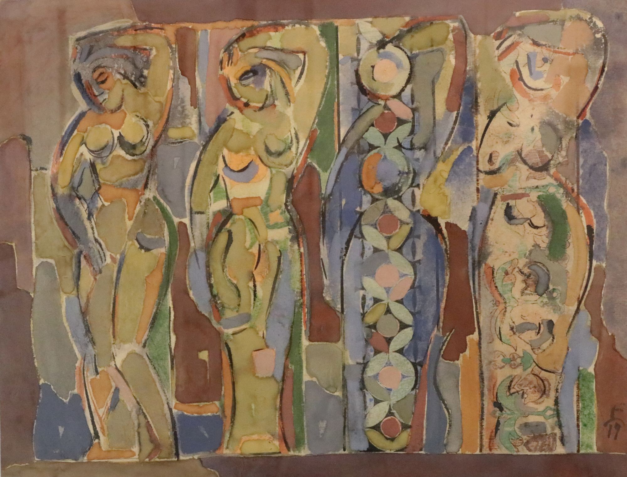 Пшизов Сергей (Кострома). Трансформация. 2019. Бумага, смешанная техника

