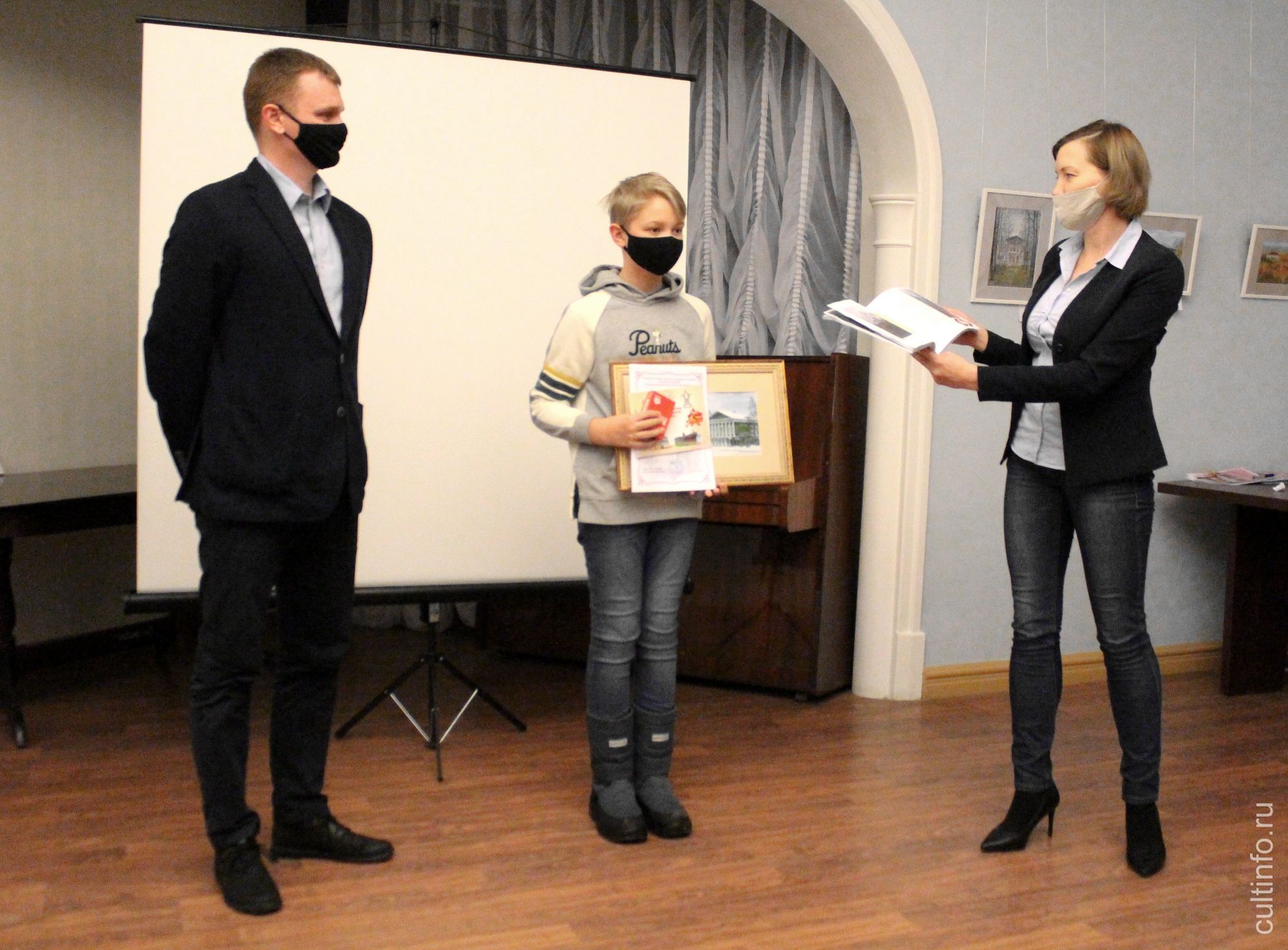 Награждение победителей и участников областного конкурса тревел-буков